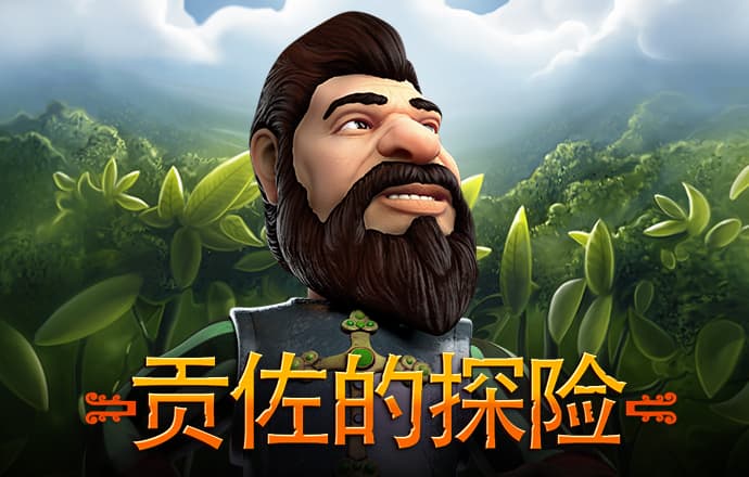 东瀛体育全站下载