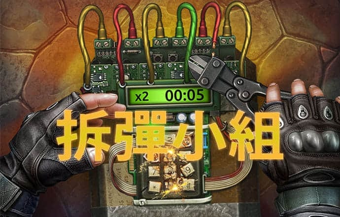 女生汉堡店2无敌版