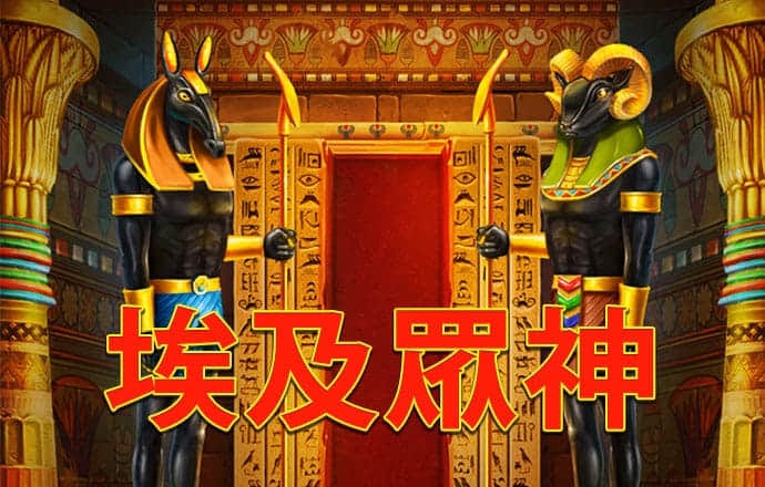 亚傅体育app官网登录入口