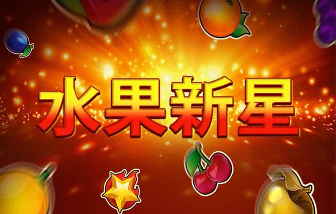 冠亚体育官方入口