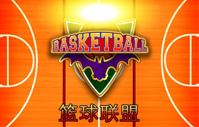 bet体育在线官方网站